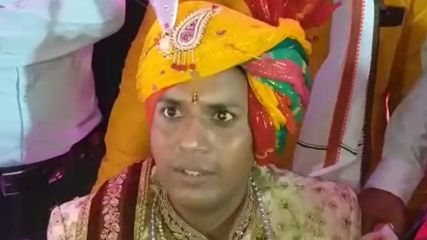 खुशनसीब हूं जो ऐसे पत्नी मिल रही है-दूल्हा