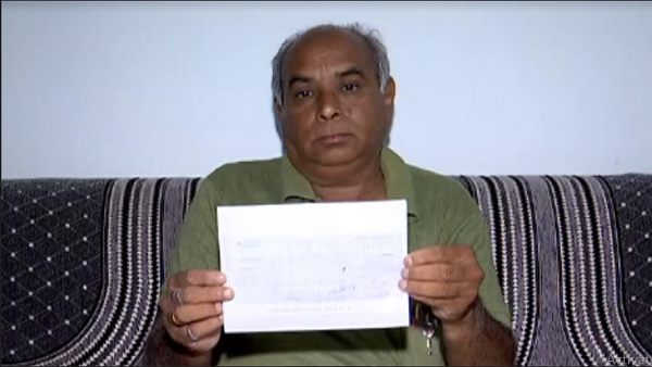ahmedabad municipal corporation provides compensation of Rs 1.40 lakhs to a victim ahmedabad municipal corporation provides compensation of Rs 1.40 lakhs to a victim