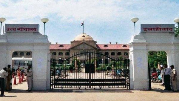 क्या है मामला