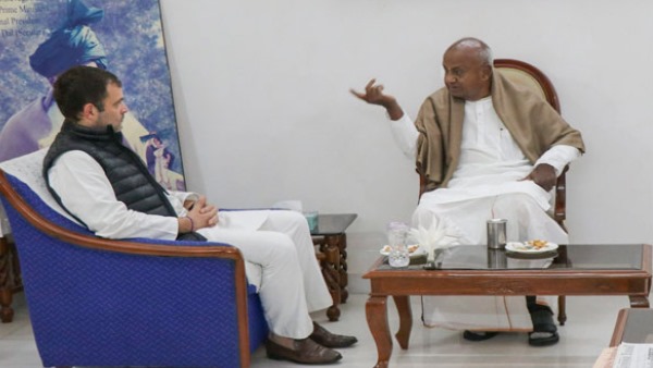 बीजेपी को दूर करने के लिए हुआ गठबंधन