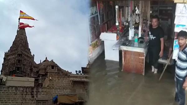 watch-video-heavy-rain-in-gujarat-after-cyclone-vayu watch-video-heavy-rain-in-gujarat-after-cyclone-vayu
