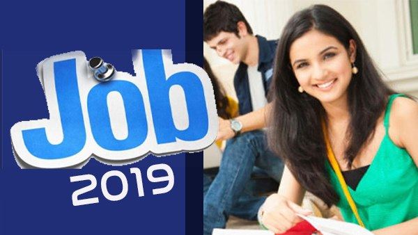 vacancy in assistant block resource coordinator post in haryana, apply now vacancy in assistant block resource coordinator post in haryana, apply now