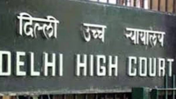 अब दिल्ली हाई कोर्ट ने आरोपों से कर दिया बरी