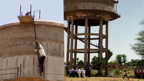 Husband wife climb on water tank in Katrathal Dadiya sikar Husband wife climb on water tank in Katrathal Dadiya sikar