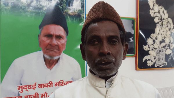 'अयोध्या छोड़कर अब कोई दूसरा शहर पकड़ें'