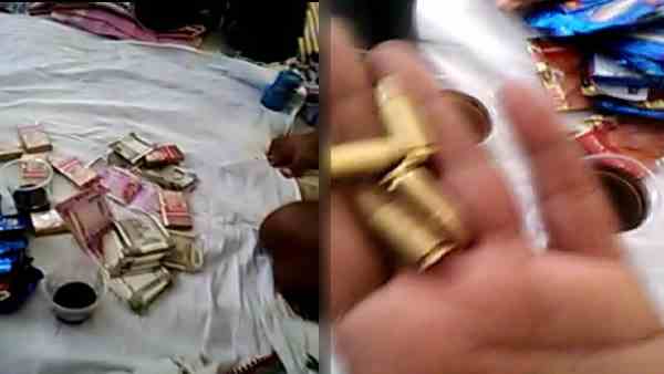 liqour bottles, catridges and cash found inside sultanpur jail liqour bottles, catridges and cash found inside sultanpur jail