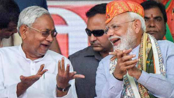 'वो तो पलटू राम हैं, कभी भी पलट सकते हैं'
