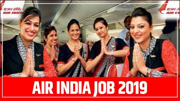 vacancy on different post in air india, apply now vacancy on different post in air india, apply now