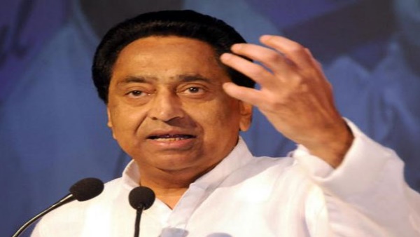 Madhya Pradesh government has passed resolution to increase reservation for OBC Madhya Pradesh government has passed resolution to increase reservation for OBC