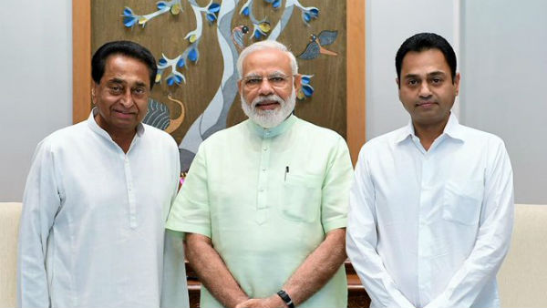 एमपी में मिली थी शर्मनाक हार