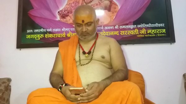 सुप्रीम कोर्ट के तय मापदंडों का पालन हो