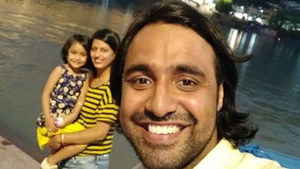 हो रहा था फोन कॉल का इंतजार