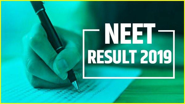 NEET Result 2019:NEET Results will be out today, check this way NEET Result 2019:NEET Results will be out today, check this way