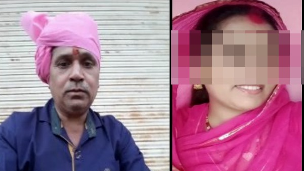 Kota newlywed girls Father dies after Daughter kidnapping Kota newlywed girls Father dies after Daughter kidnapping