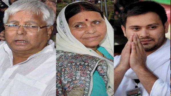 लालू और परिवार की बेनामी संपति होगी सीज
