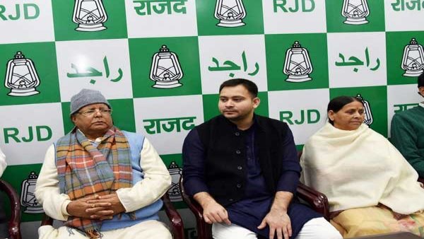 नोटंबदी के समय खोले गए खाते
