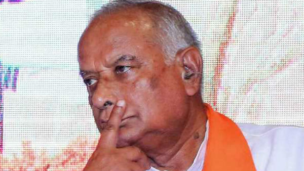 महाराणा प्रताप की जयंती का कार्यक्रम