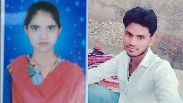 दोनों के बीचे थे प्रेम संबंध