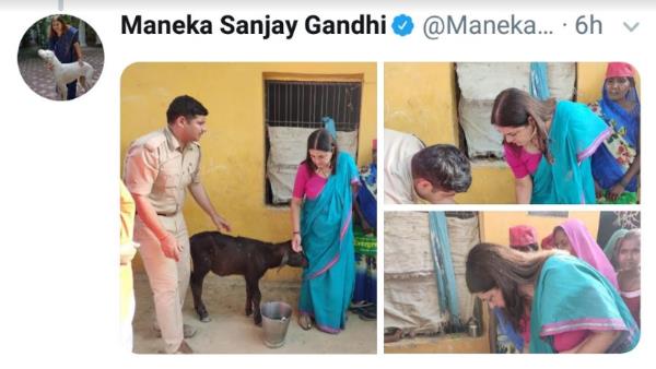 चार अधिकारी सस्पेंड