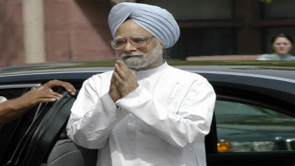 यूपीए सरकार ने बनाई थी कमेटी