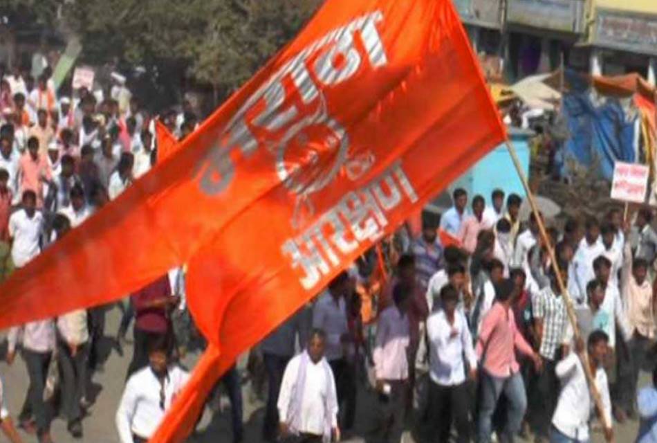 आरक्षण का फैसला समाज में समानता की अवधारणा को नष्ट कर रही है
