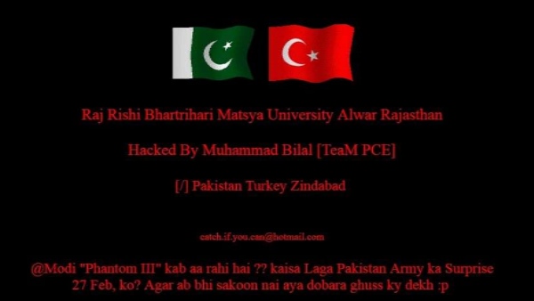 matsya university website Hacked Hackers wrote Pak supported slogan matsya university website Hacked Hackers wrote Pak supported slogan