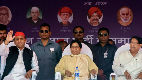 अखिलेश यादव ने ये कहा था?