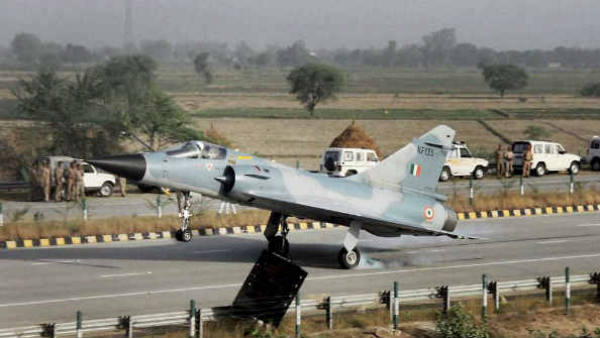 क्या हुआ था 26 फरवरी को