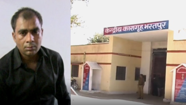 Mobile hidden in the rectum of Prisoner In Central Jail Bharatpur Mobile hidden in the rectum of Prisoner In Central Jail Bharatpur