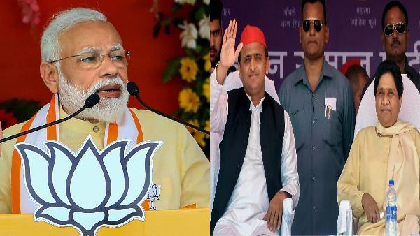 क्या कहा था पीएम मोदी ने