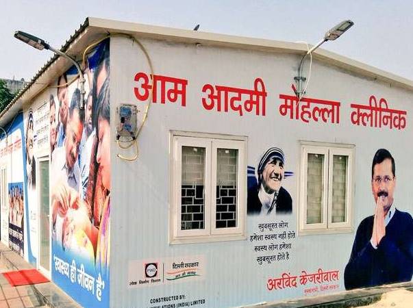जल्दी चुनाव की वजह से इन विकास प्रोजेक्ट पर पड़ेगा असर