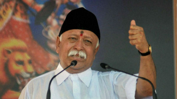 mohan bhagwat mohan bhagwat