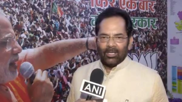 Minority Affairs Minister Mukhtar Abbas Naqvi Madrasas to be connected mainstream education Minority Affairs Minister Mukhtar Abbas Naqvi Madrasas to be connected mainstream education
