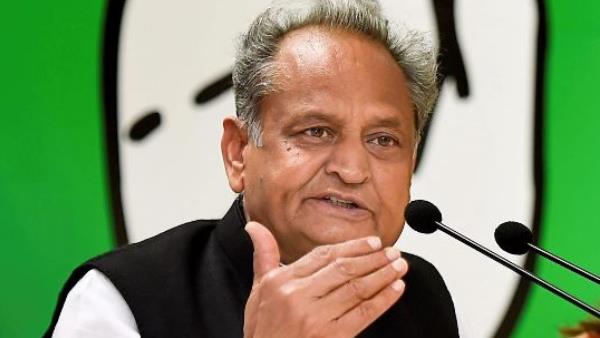 गहलोत ने कही है फिर से जांच की बात