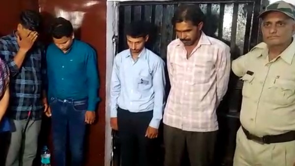 nine people arrested in flash Trade from prime city colony of indore nine people arrested in flash Trade from prime city colony of indore
