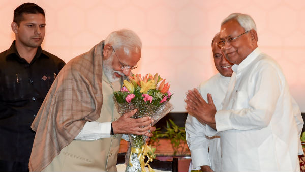 जेडीयू को मनाने का मौका