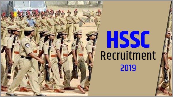 HSSC Recruitment 2019: vacancy in 6400 posts in haryana police, apply now HSSC Recruitment 2019: vacancy in 6400 posts in haryana police, apply now