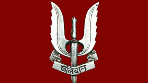 बलिदान बैज