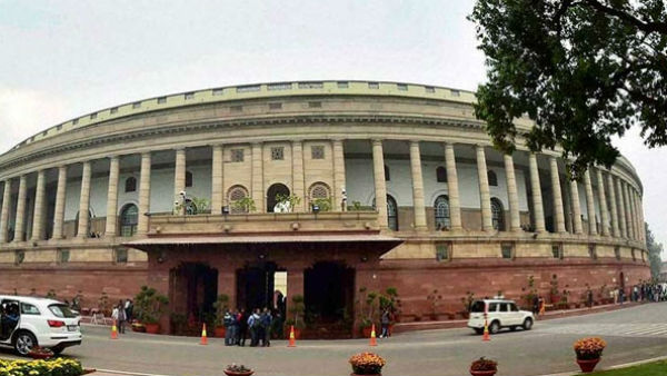 parliament session parliament session