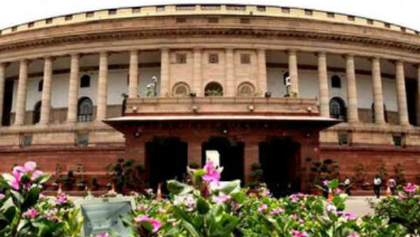 vलोकसभा ने ‘होम्योपैथी केंद्रीय परिषद (संशोधन) विधेयक को मंजूरी दी vलोकसभा ने ‘होम्योपैथी केंद्रीय परिषद (संशोधन) विधेयक को मंजूरी दी