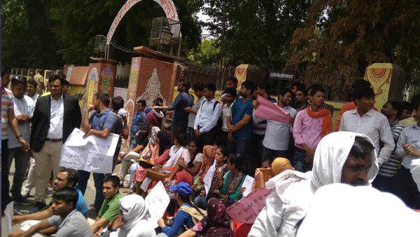Students agitation against scam in pcsj exam Students agitation against scam in pcsj exam