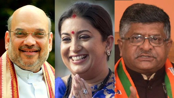 उपचुनाव ने और बढ़ाई उम्मीद