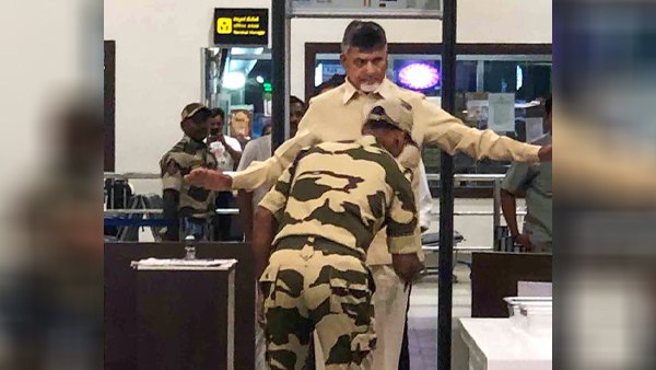 टीडीपी ने बदले की कार्रवाई बताया