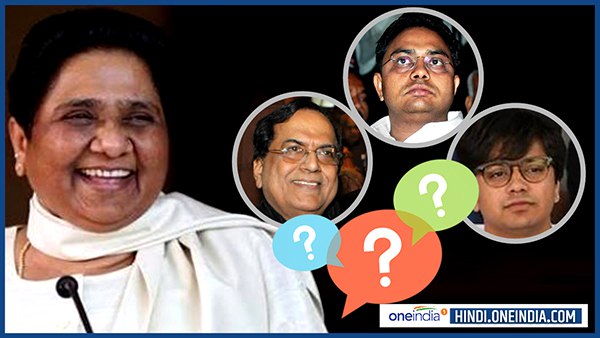 बीएसपी में नंबर-2 को लेकर क्यों उठी है चर्चा?