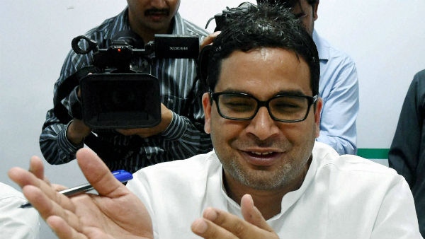 तमाम प्रवक्ता बदले गए