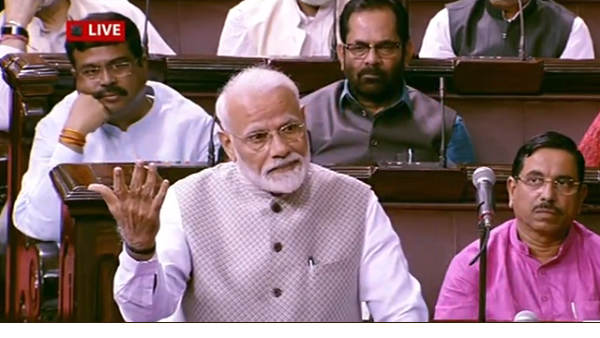 दोषियों को कठोर सजा मिले- पीएम मोदी