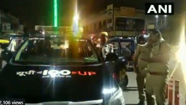 police police