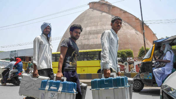 पांच संविधान संशोधन करने पड़ेंगे