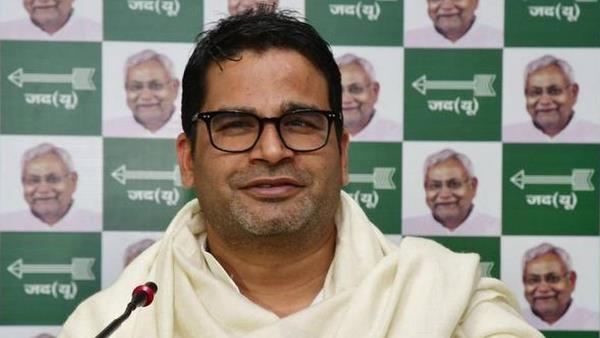 2019 के चुनाव में हो गये थे दरकिनार