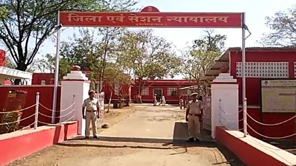 Pratapgarh rajasthan Court ordered for to plant 270 trees Pratapgarh rajasthan Court ordered for to plant 270 trees